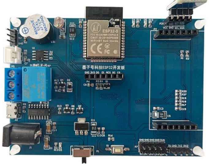 ESP32 Turnkey PCB Service: