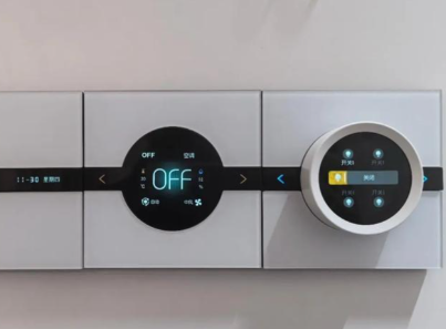 Smart Home Solutions-lst-iot